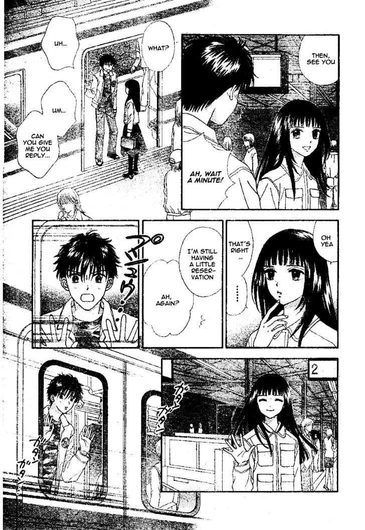 Datte Suki Nan Damon Chapter 8 page 5 - Chapter 8