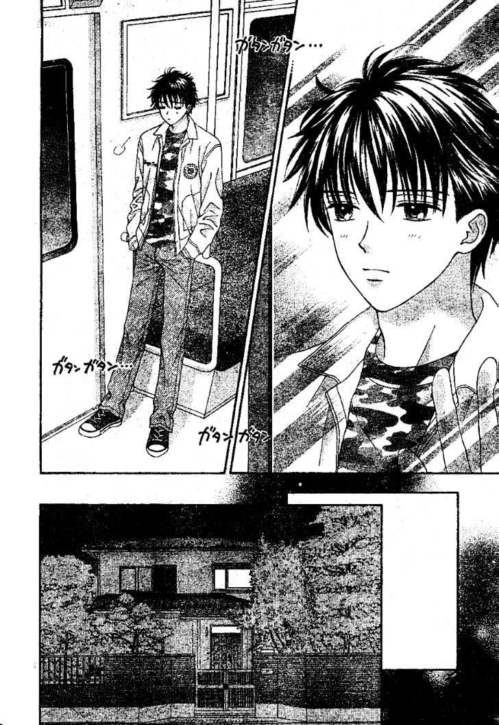 Datte Suki Nan Damon Chapter 8 page 6 - Chapter 8