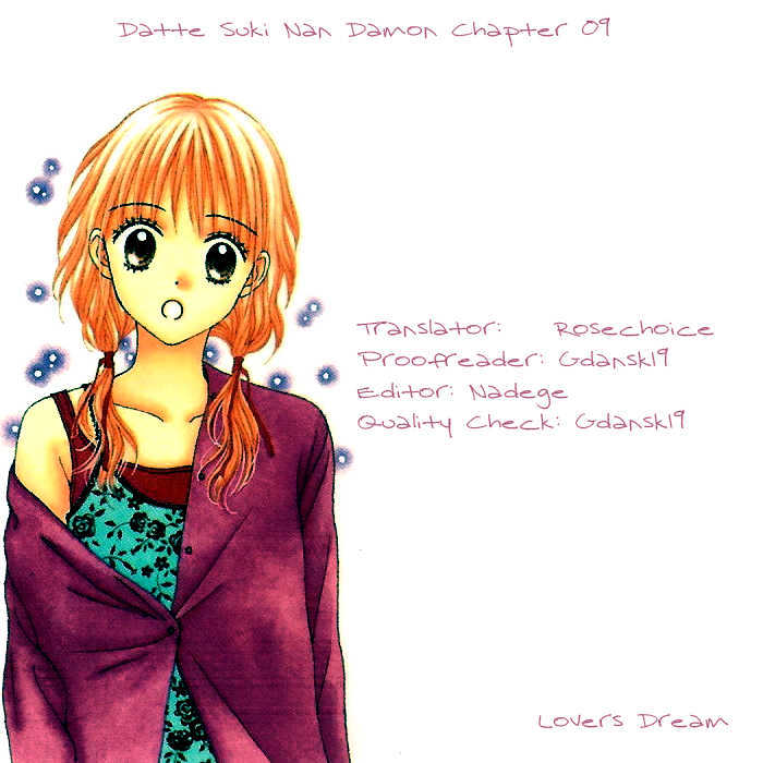 Datte Suki Nan Damon Chapter 9 page 1 - Chapter 9