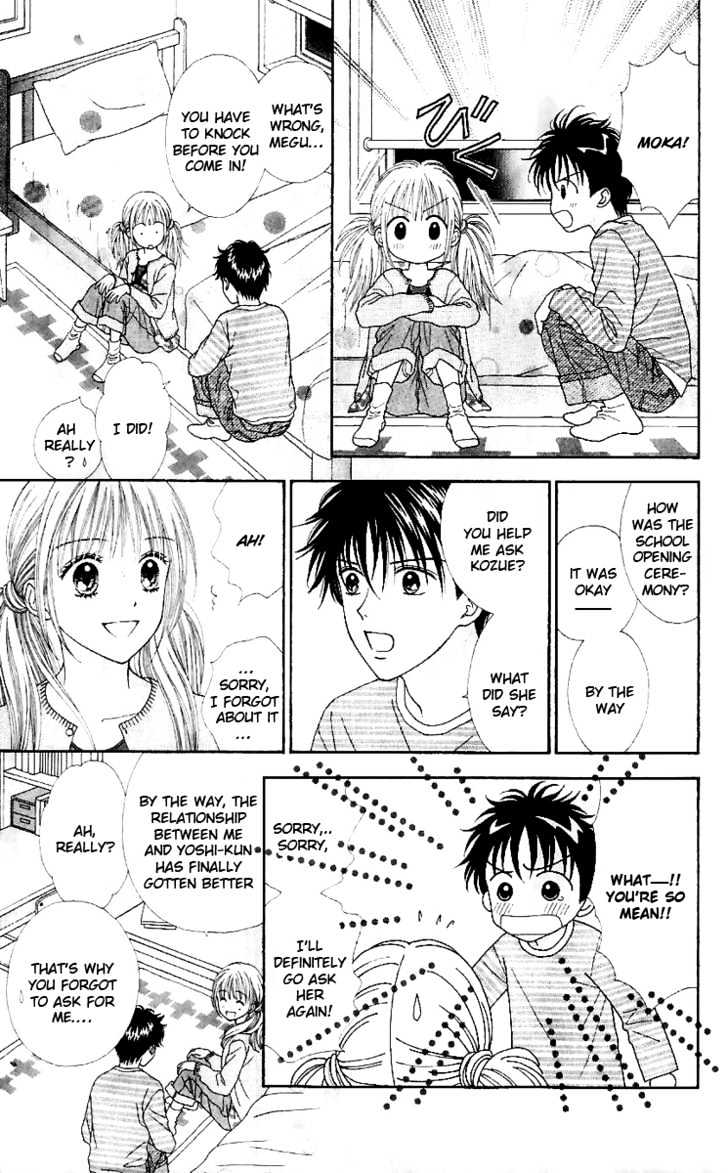 Datte Suki Nan Damon Chapter 9 page 11 - Chapter 9
