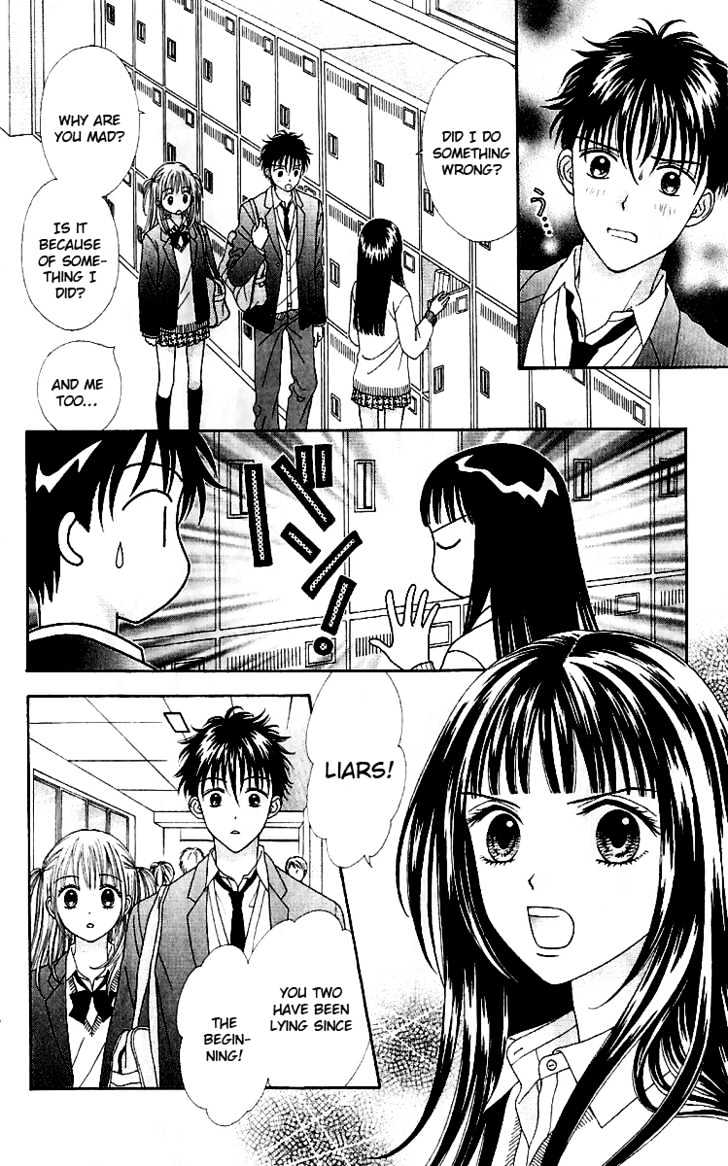 Datte Suki Nan Damon Chapter 9 page 14 - Chapter 9