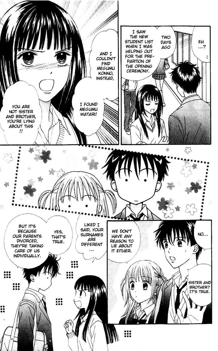 Datte Suki Nan Damon Chapter 9 page 15 - Chapter 9