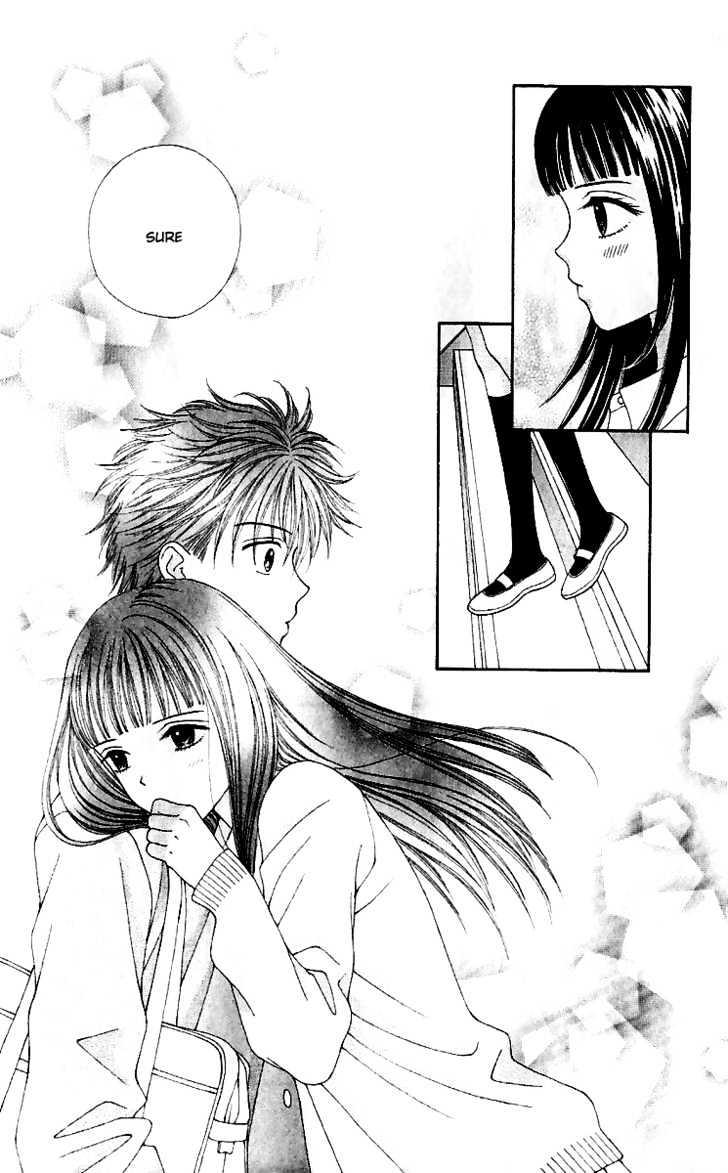 Datte Suki Nan Damon Chapter 9 page 19 - Chapter 9