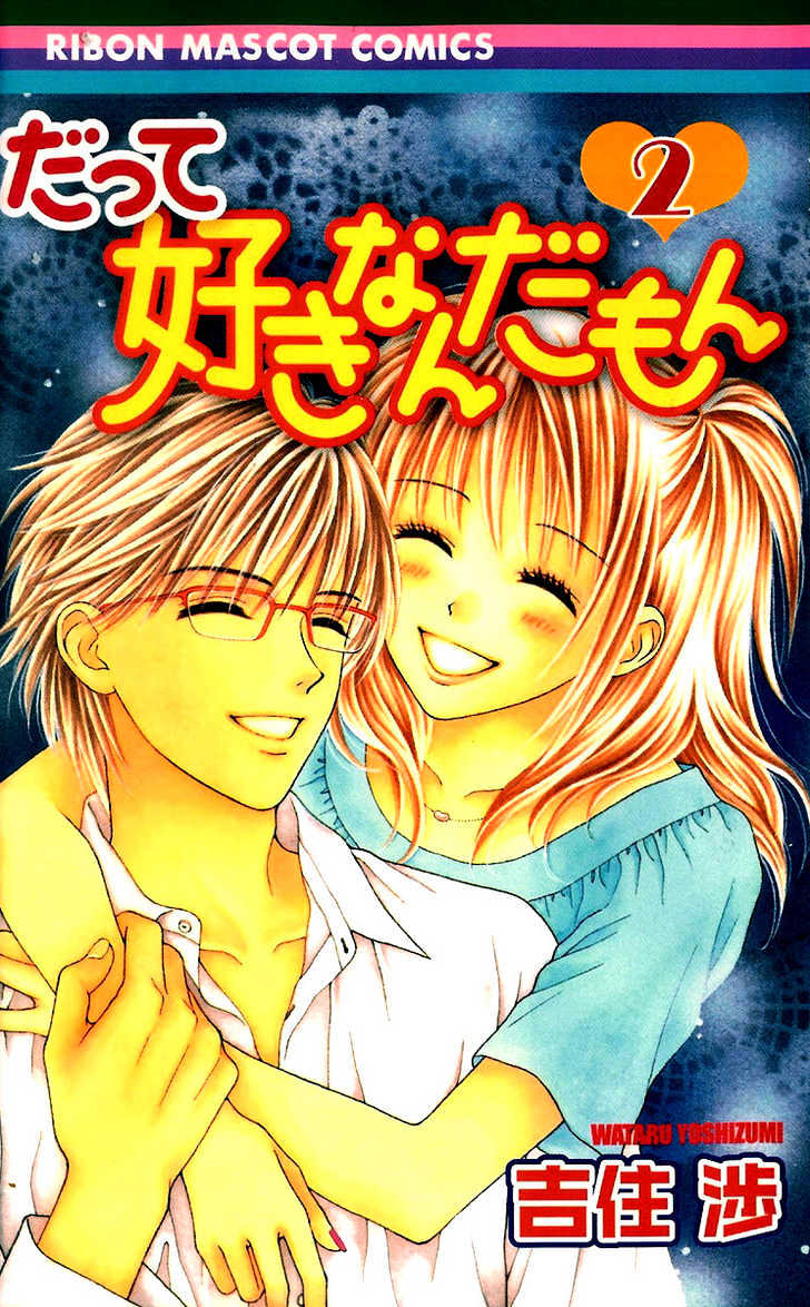Datte Suki Nan Damon Chapter 9 page 2 - Chapter 9