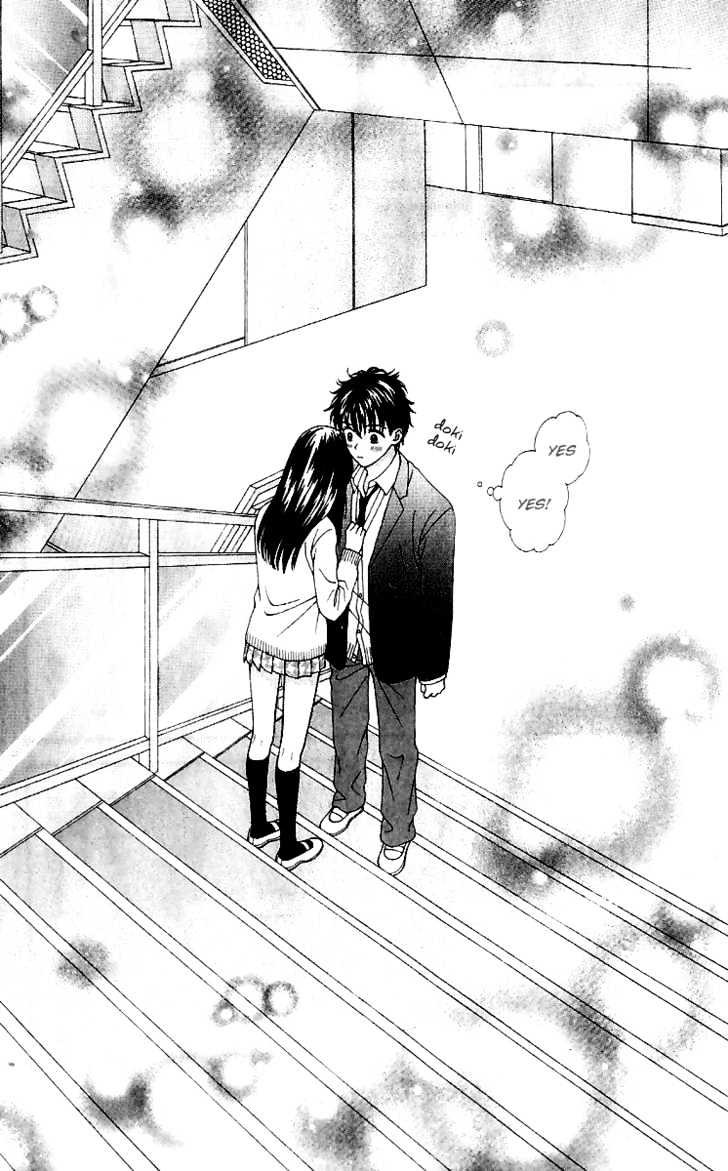 Datte Suki Nan Damon Chapter 9 page 20 - Chapter 9