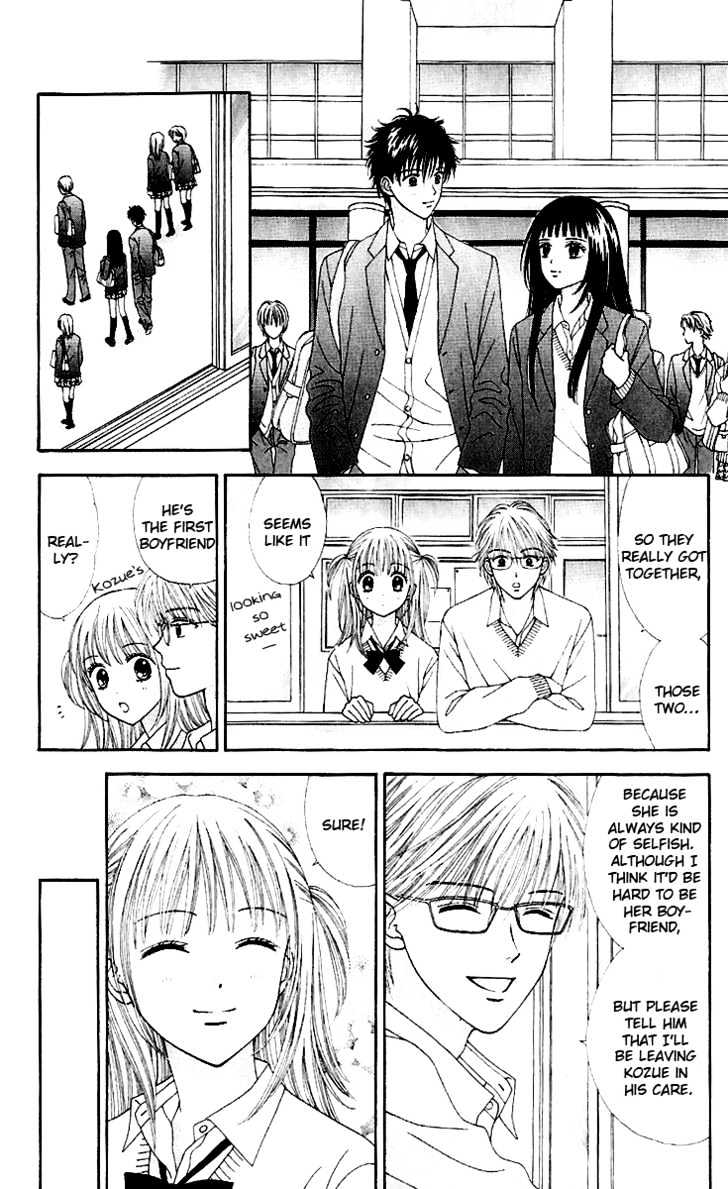 Datte Suki Nan Damon Chapter 9 page 21 - Chapter 9