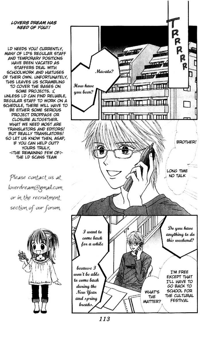 Datte Suki Nan Damon Chapter 9 page 22 - Chapter 9