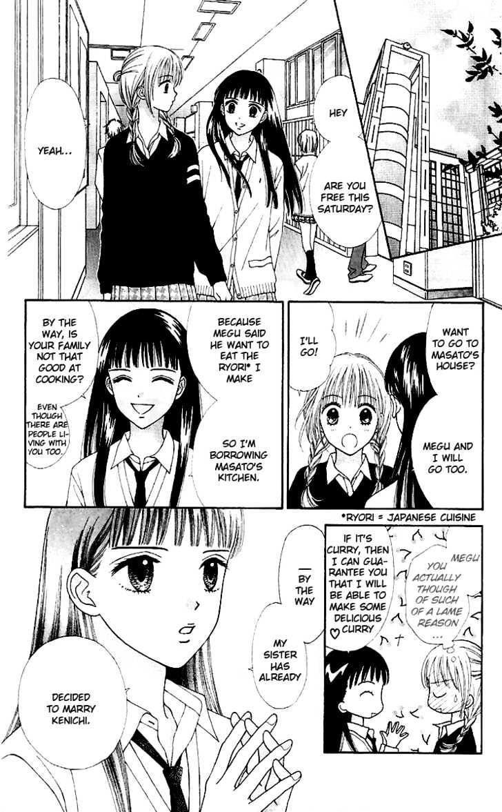Datte Suki Nan Damon Chapter 9 page 25 - Chapter 9
