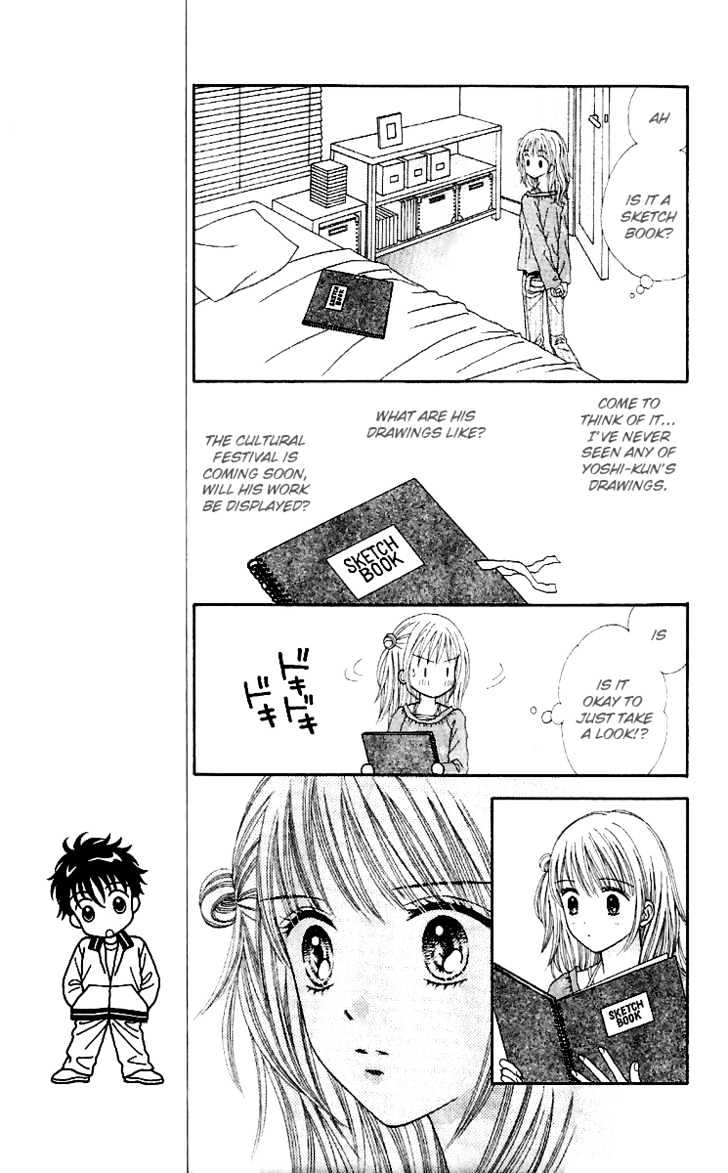 Datte Suki Nan Damon Chapter 9 page 30 - Chapter 9