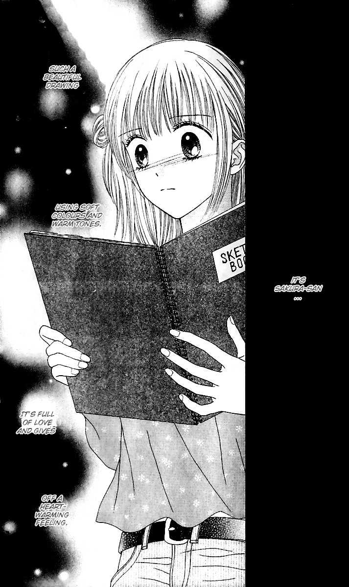 Datte Suki Nan Damon Chapter 9 page 32 - Chapter 9
