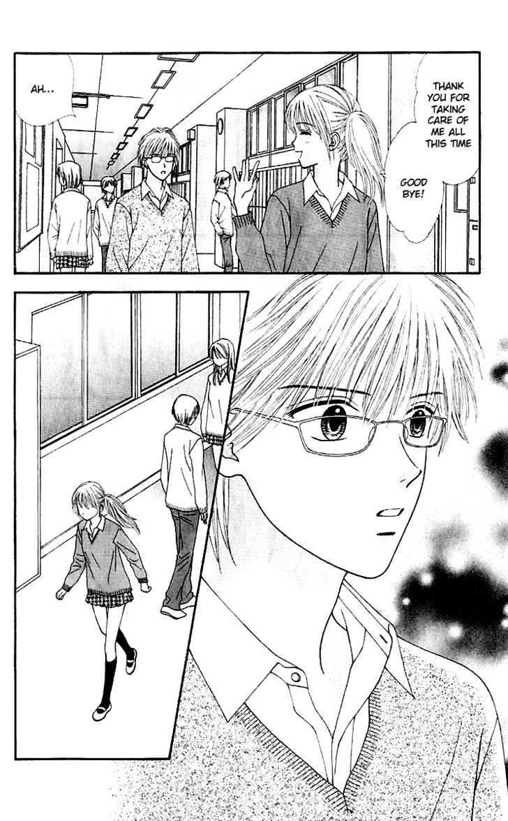 Datte Suki Nan Damon Chapter 9 page 35 - Chapter 9
