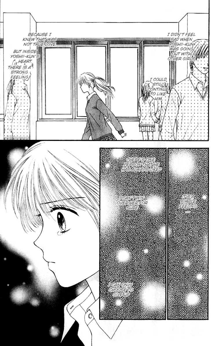 Datte Suki Nan Damon Chapter 9 page 36 - Chapter 9