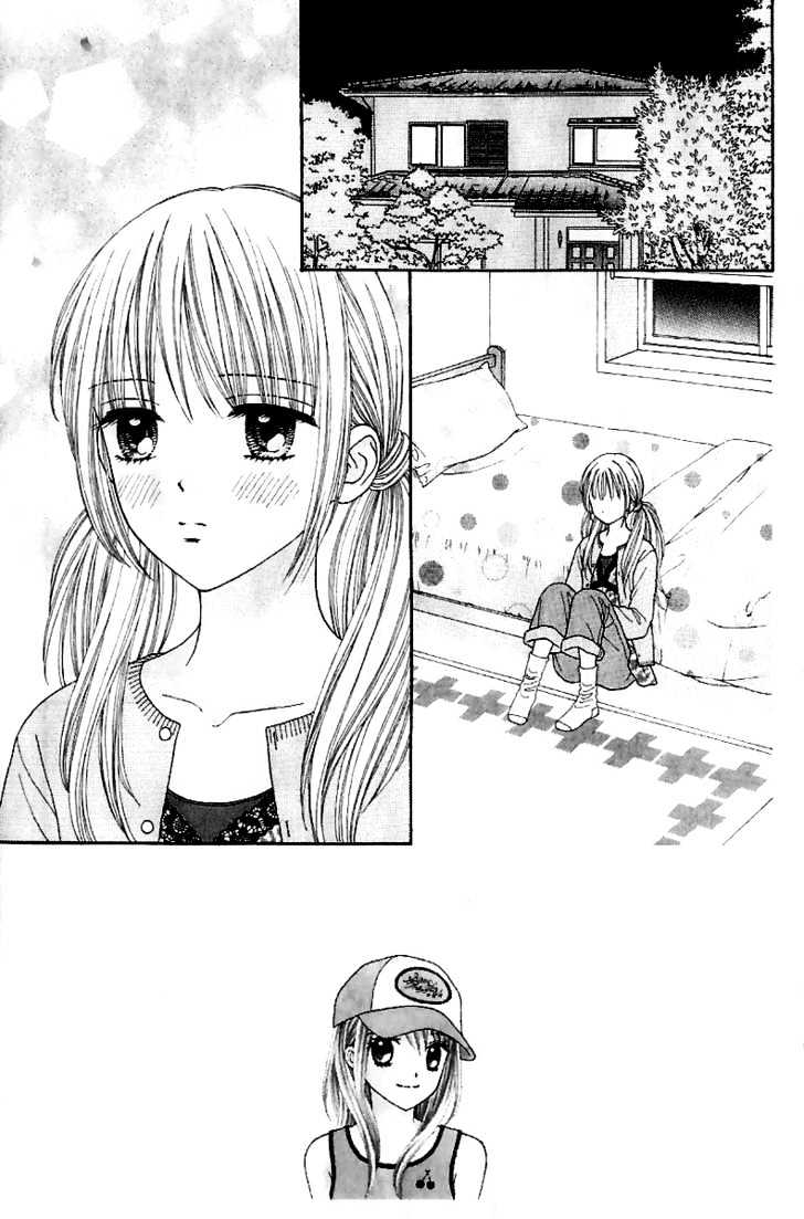 Datte Suki Nan Damon Chapter 9 page 9 - Chapter 9