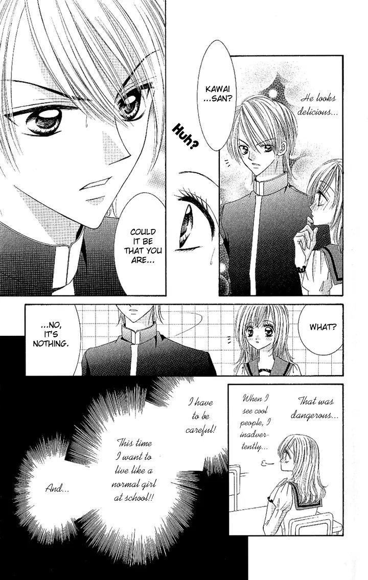 Datte Sukinanndamon Chapter 1 page 12 - Chapter 1