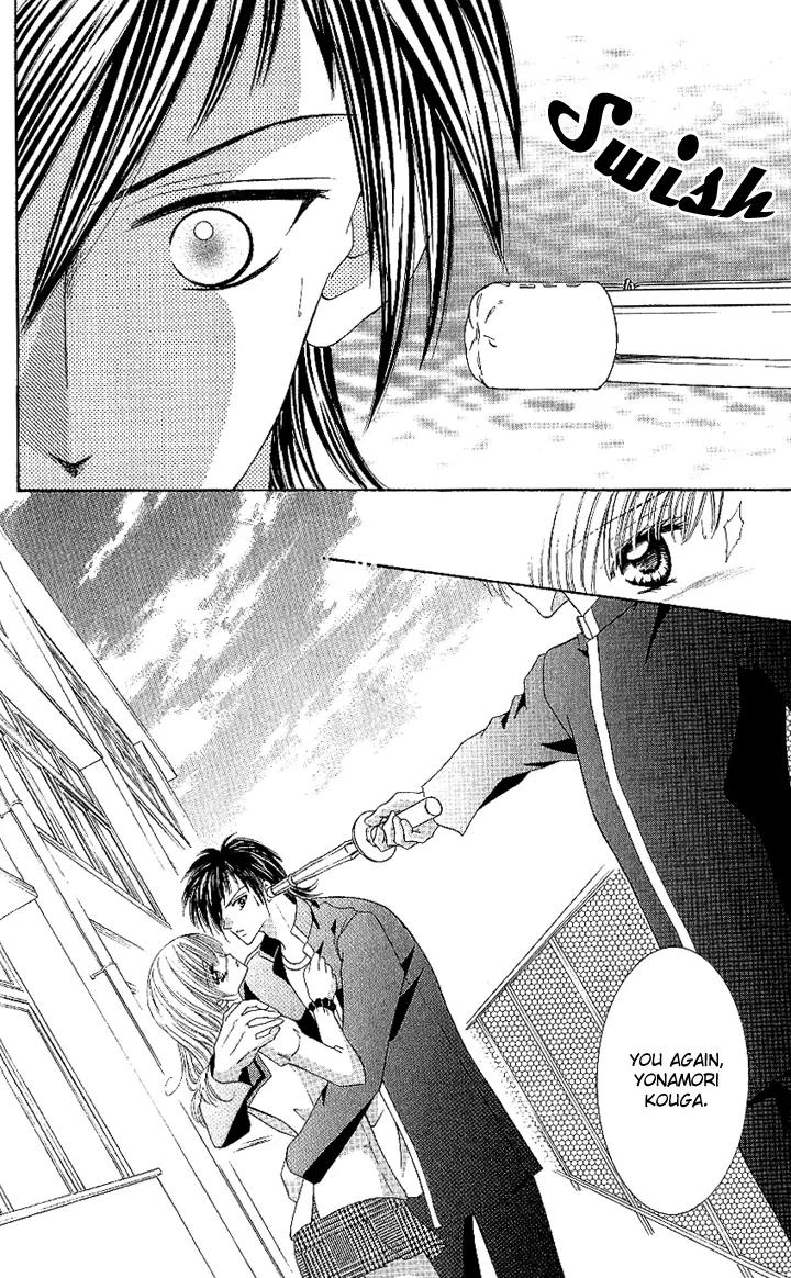 Datte Sukinanndamon Chapter 1 page 17 - Chapter 1