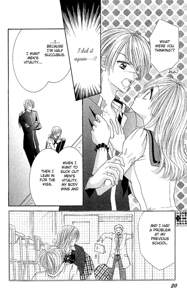 Datte Sukinanndamon Chapter 1 page 23 - Chapter 1