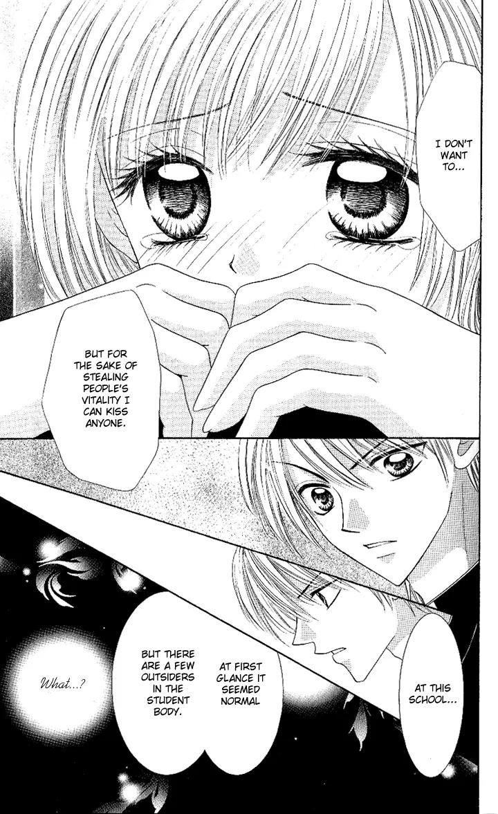 Datte Sukinanndamon Chapter 1 page 24 - Chapter 1
