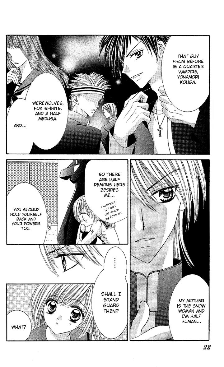 Datte Sukinanndamon Chapter 1 page 25 - Chapter 1