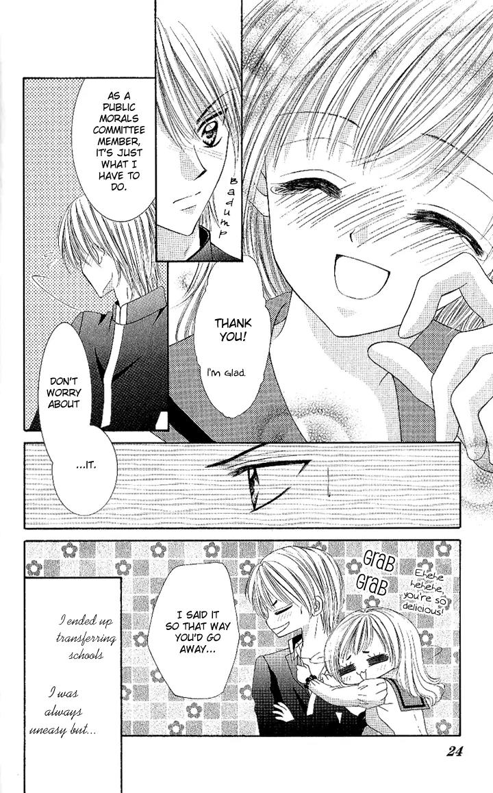 Datte Sukinanndamon Chapter 1 page 27 - Chapter 1