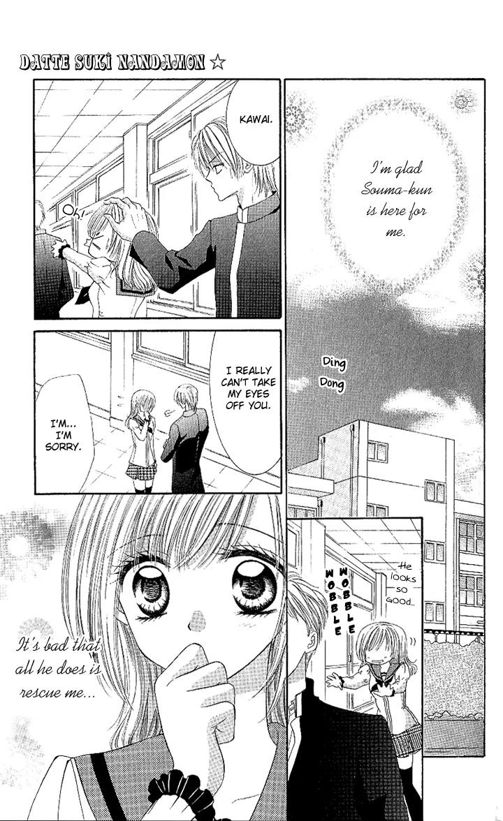 Datte Sukinanndamon Chapter 1 page 28 - Chapter 1