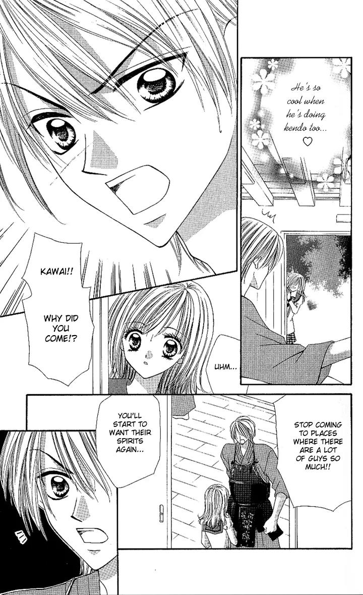 Datte Sukinanndamon Chapter 1 page 30 - Chapter 1