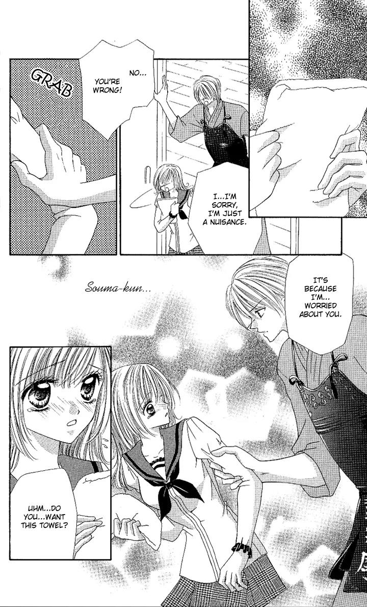 Datte Sukinanndamon Chapter 1 page 31 - Chapter 1
