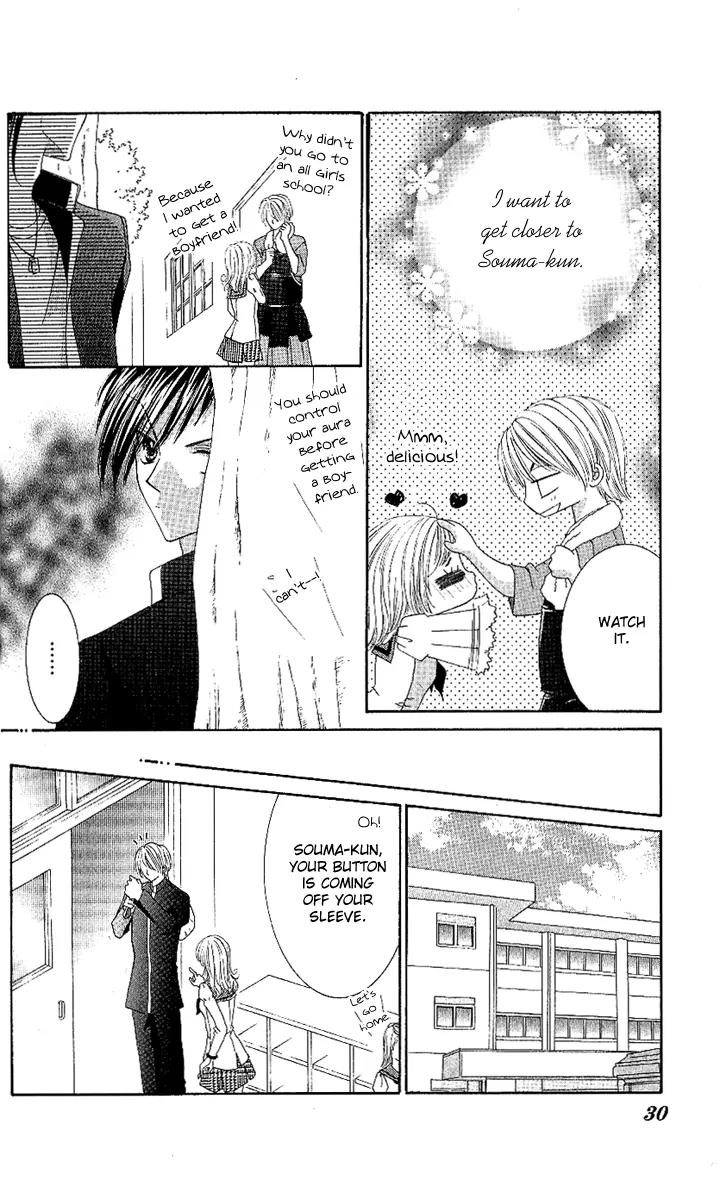 Datte Sukinanndamon Chapter 1 page 33 - Chapter 1