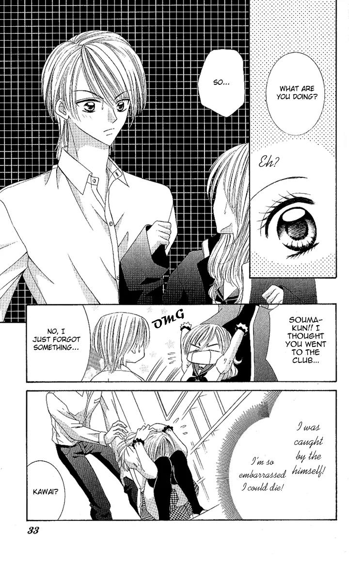 Datte Sukinanndamon Chapter 1 page 36 - Chapter 1