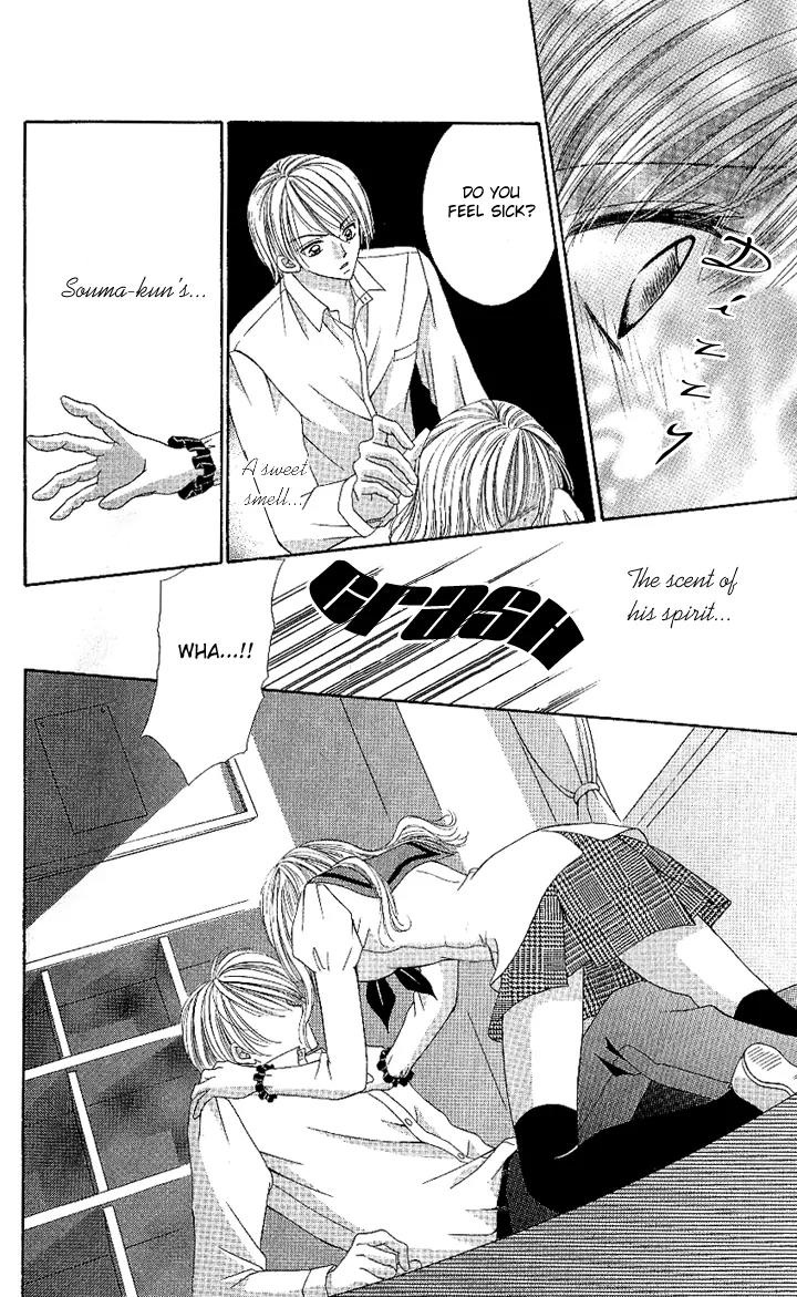 Datte Sukinanndamon Chapter 1 page 37 - Chapter 1
