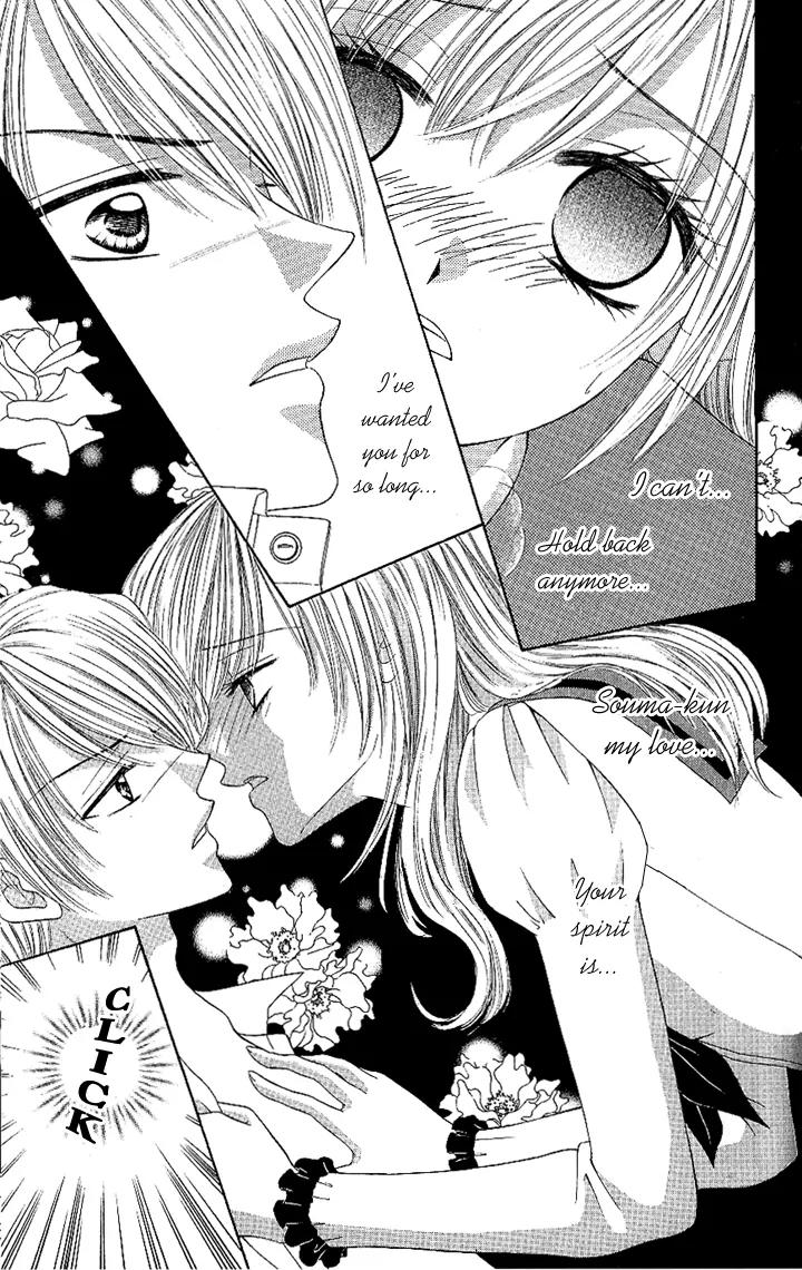 Datte Sukinanndamon Chapter 1 page 38 - Chapter 1