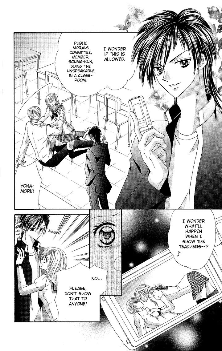 Datte Sukinanndamon Chapter 1 page 39 - Chapter 1