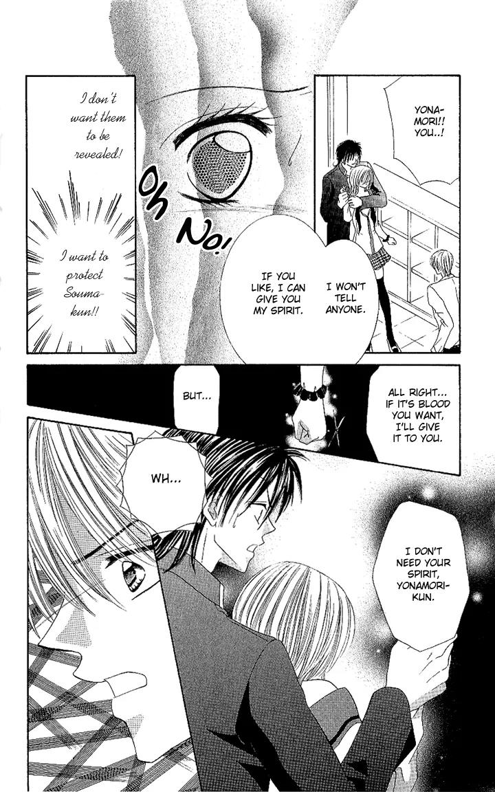 Datte Sukinanndamon Chapter 1 page 41 - Chapter 1