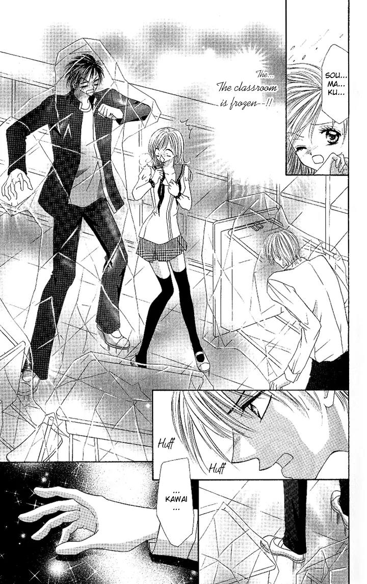 Datte Sukinanndamon Chapter 1 page 46 - Chapter 1