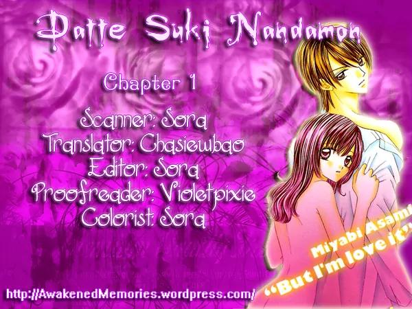 Datte Sukinanndamon Chapter 1 page 5 - Chapter 1