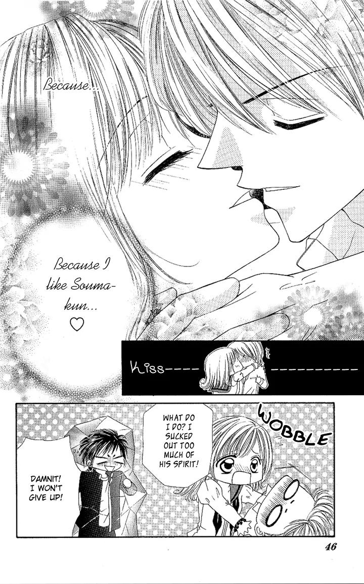 Datte Sukinanndamon Chapter 1 page 50 - Chapter 1