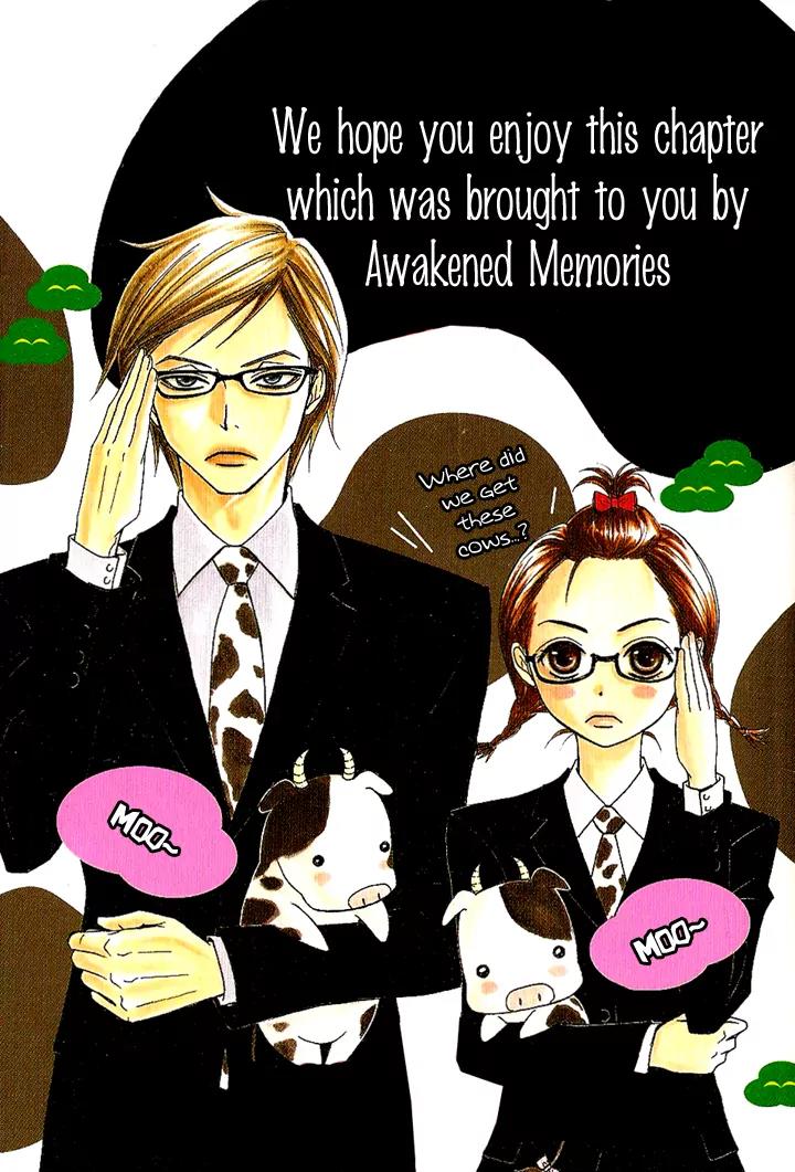 Datte Sukinanndamon Chapter 1 page 51 - Chapter 1