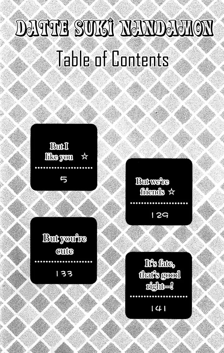Datte Sukinanndamon Chapter 1 page 7 - Chapter 1