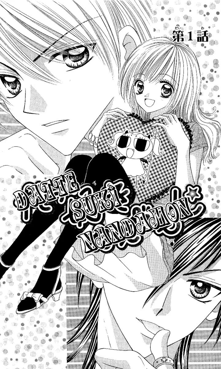 Datte Sukinanndamon Chapter 1 page 8 - Chapter 1
