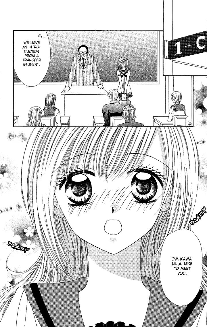 Datte Sukinanndamon Chapter 1 page 9 - Chapter 1