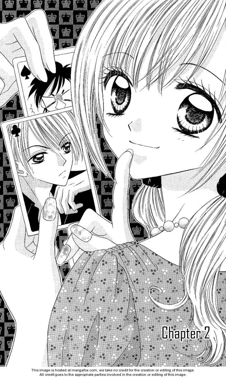 Datte Sukinanndamon Chapter 2 page 1 - Chapter 2