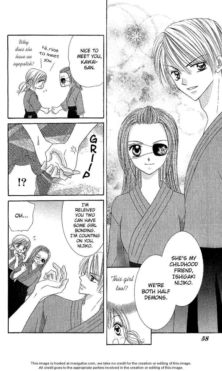 Datte Sukinanndamon Chapter 2 page 12 - Chapter 2