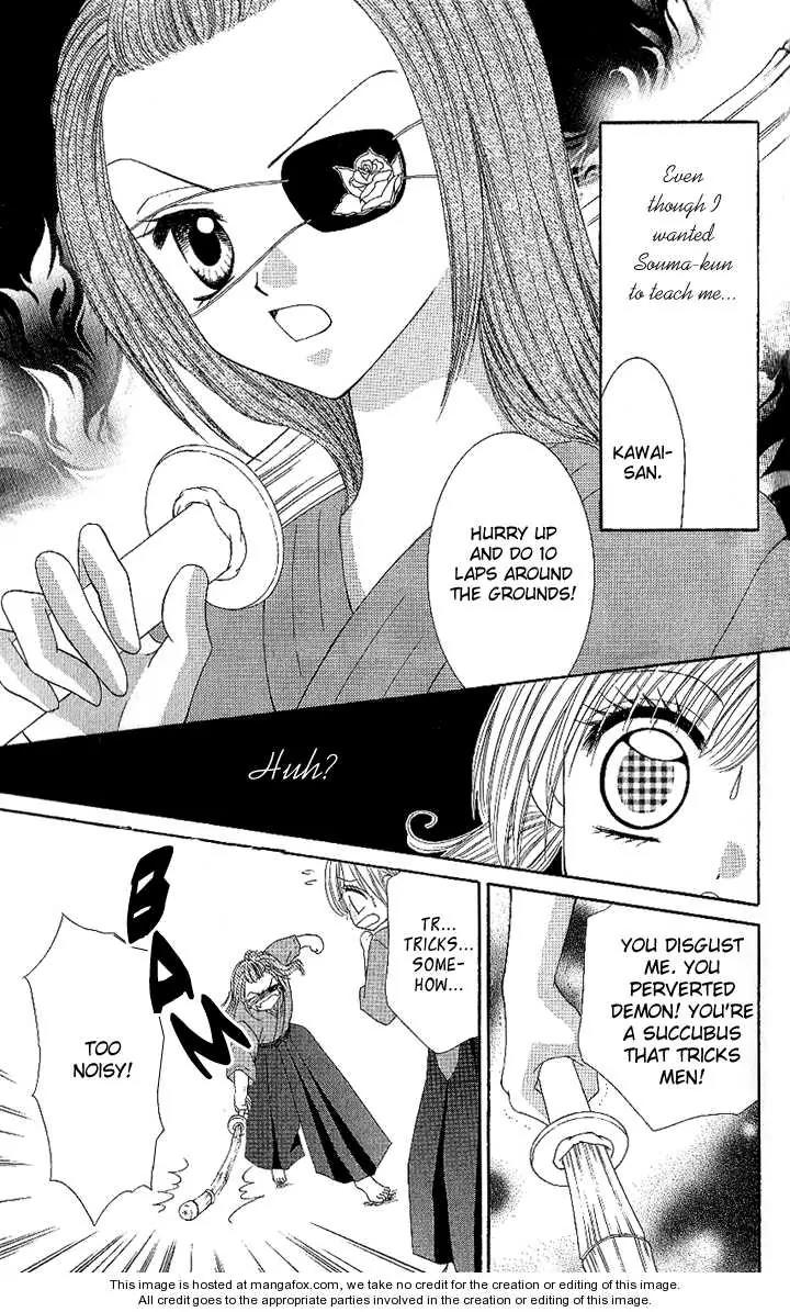 Datte Sukinanndamon Chapter 2 page 13 - Chapter 2