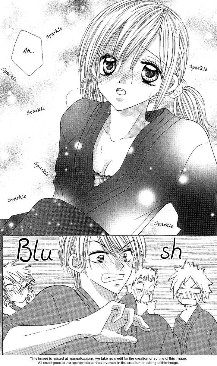 Datte Sukinanndamon Chapter 2 page 16 - Chapter 2