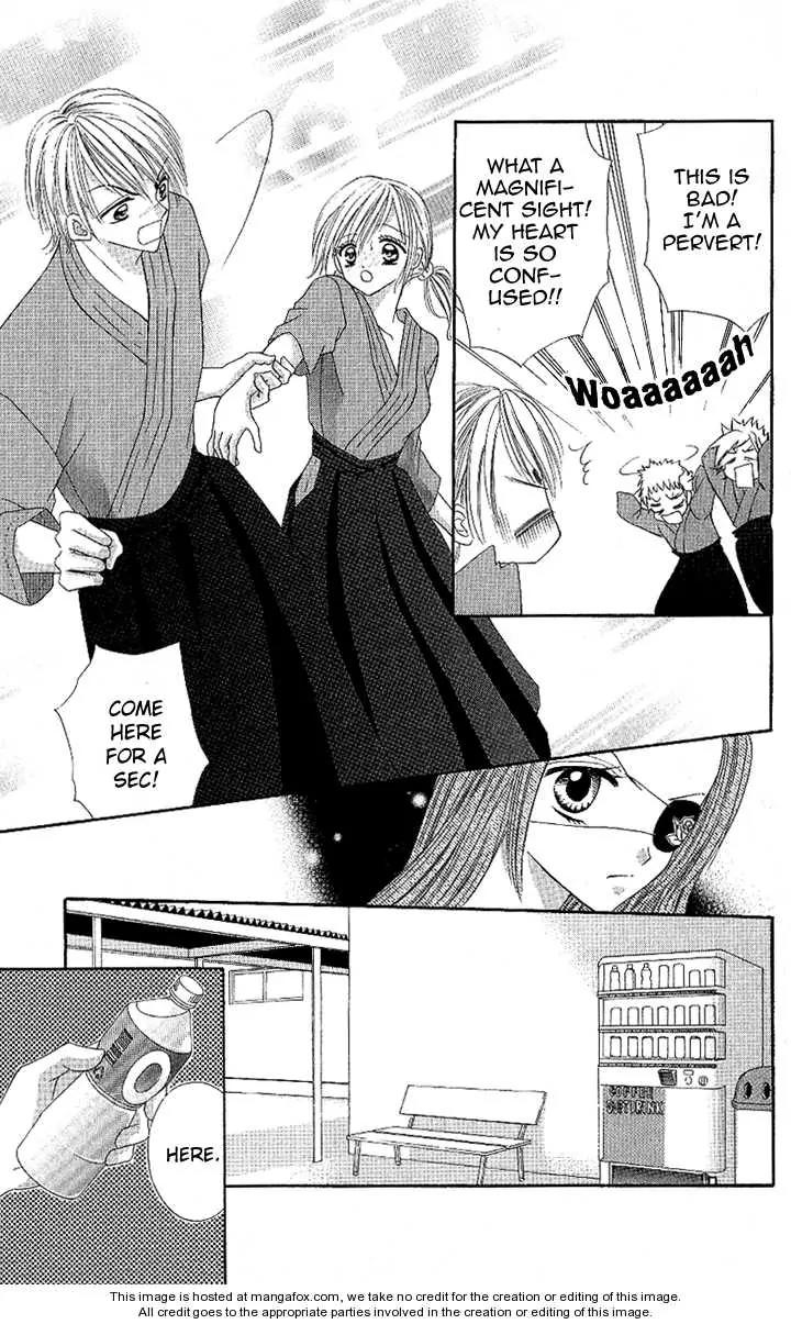 Datte Sukinanndamon Chapter 2 page 17 - Chapter 2