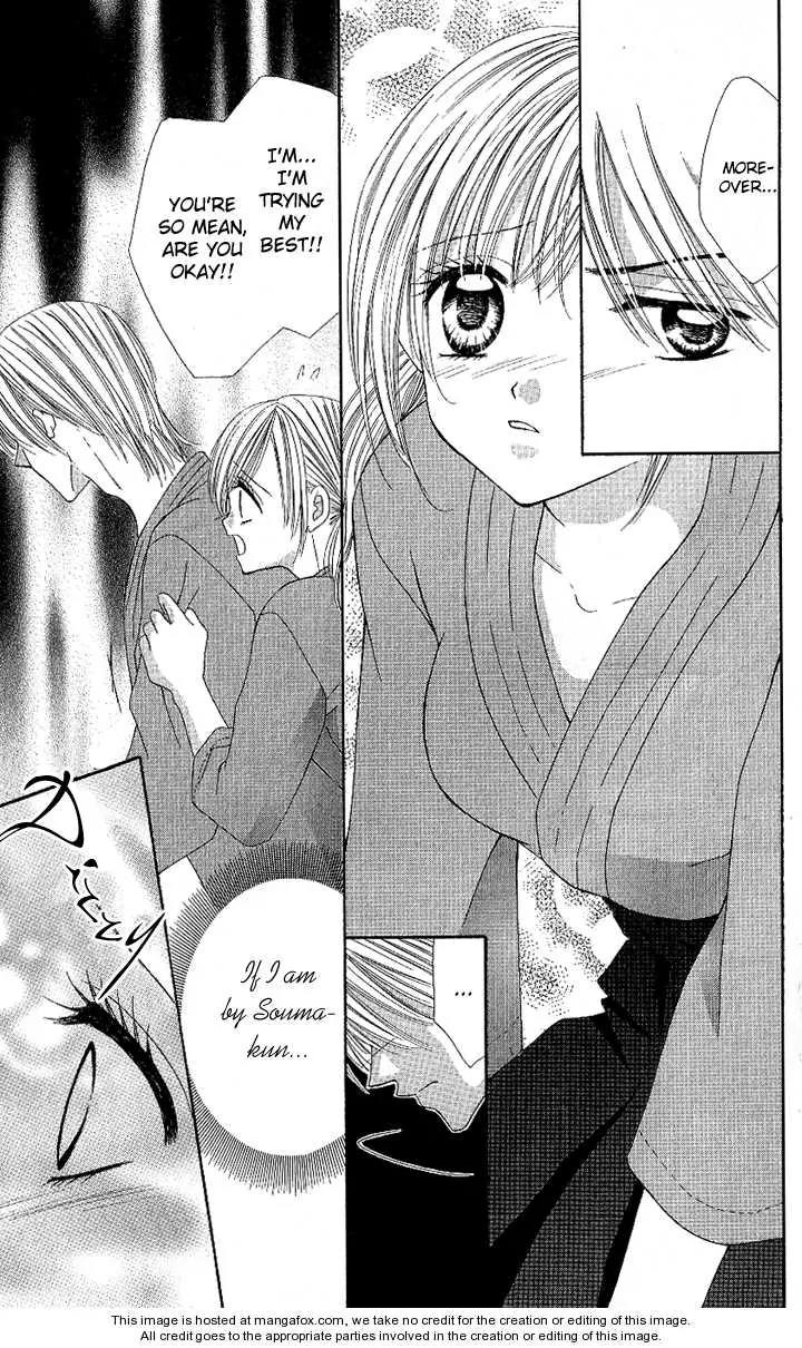 Datte Sukinanndamon Chapter 2 page 19 - Chapter 2