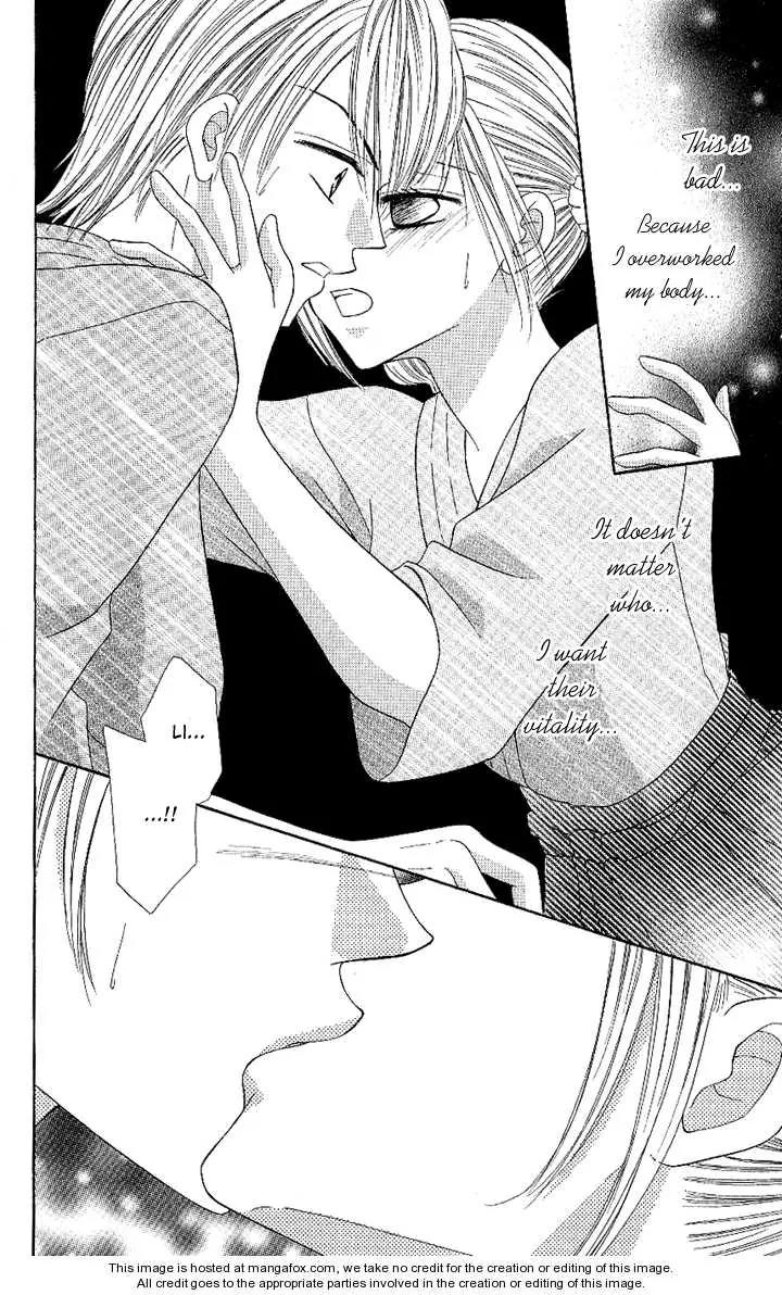 Datte Sukinanndamon Chapter 2 page 20 - Chapter 2