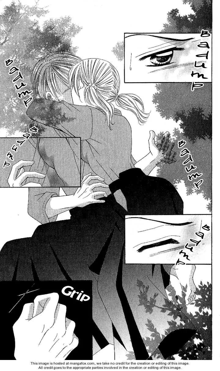 Datte Sukinanndamon Chapter 2 page 21 - Chapter 2