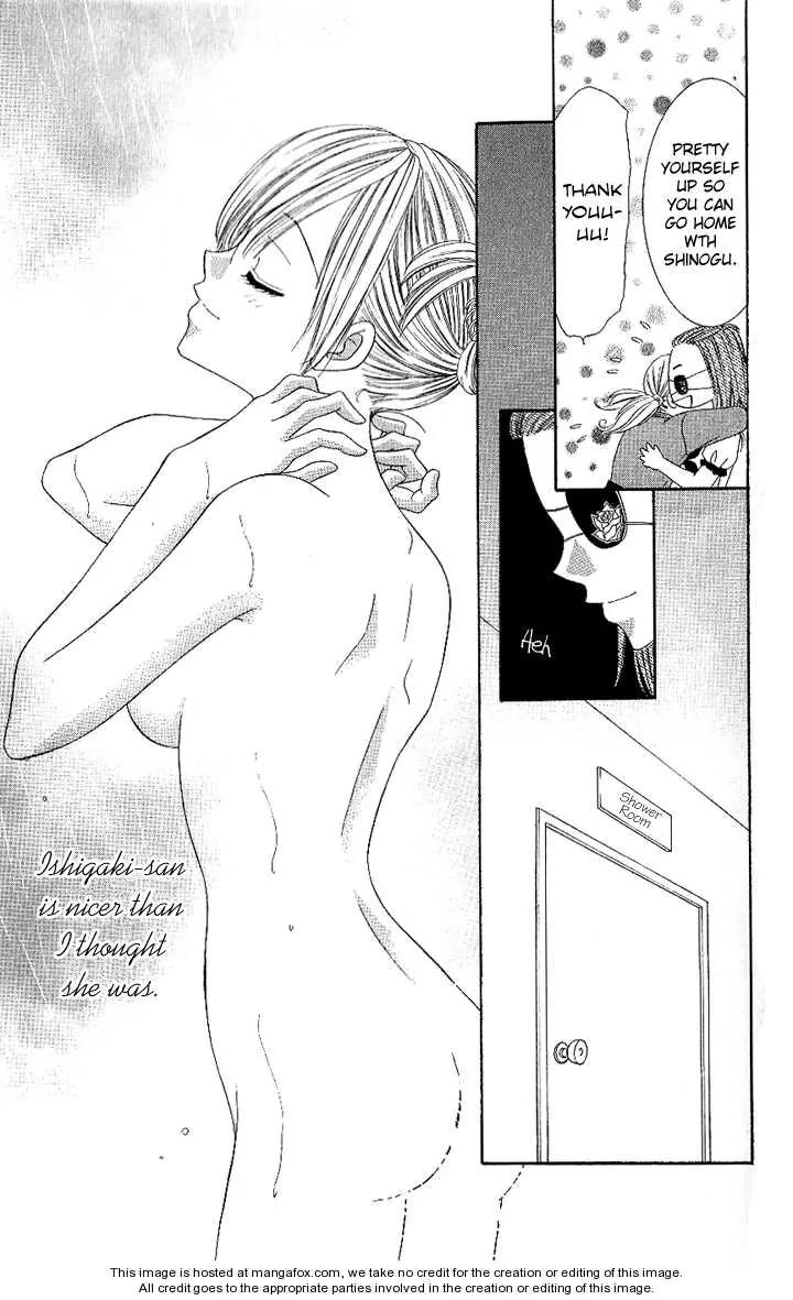 Datte Sukinanndamon Chapter 2 page 27 - Chapter 2