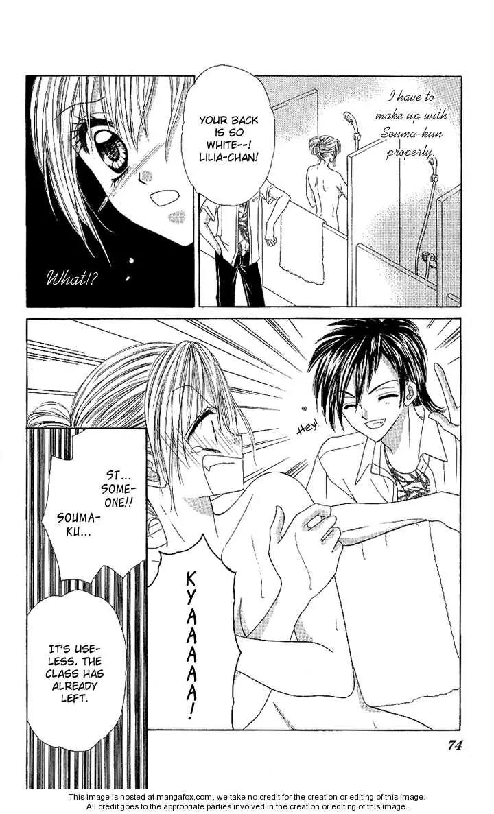 Datte Sukinanndamon Chapter 2 page 28 - Chapter 2