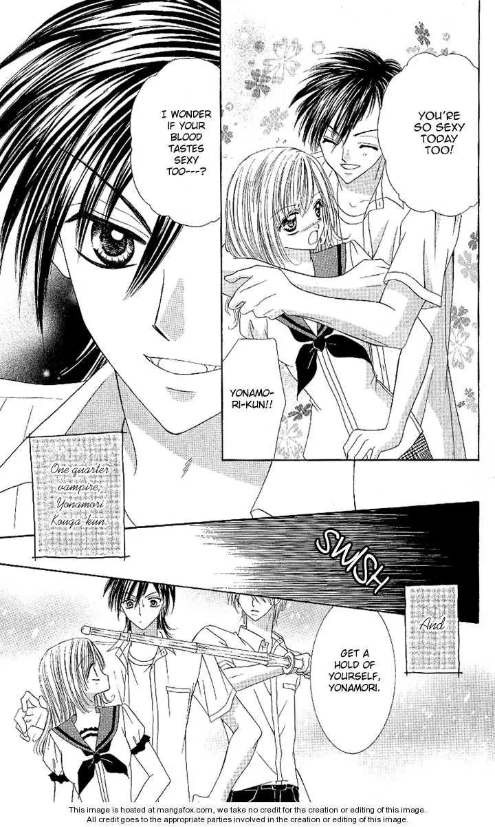 Datte Sukinanndamon Chapter 2 page 3 - Chapter 2